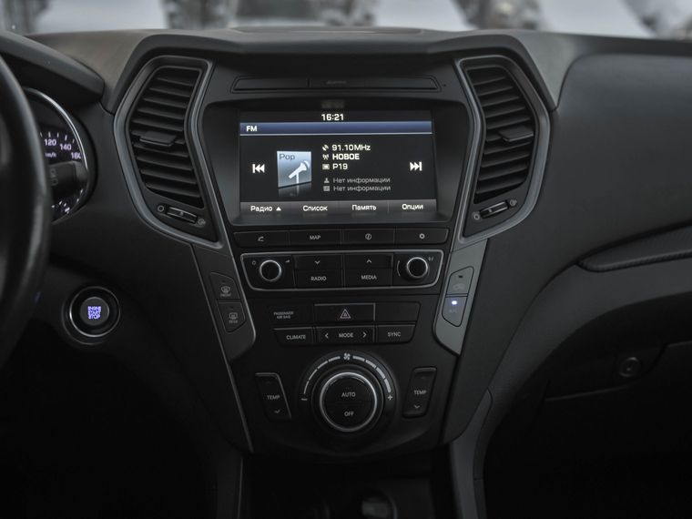 Hyundai Santa Fe 2017 года, 214 589 км - вид 9