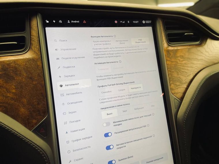 Tesla Model X 2020 года, 68 535 км - вид 11