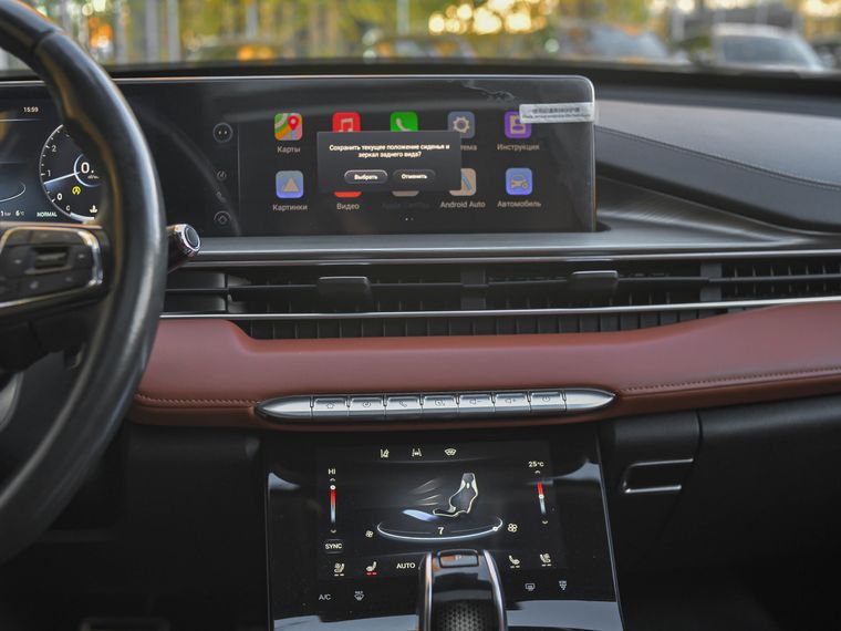 Chery Tiggo 8 Pro Max 2022 года, 93 047 км - вид 9