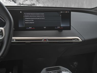 BMW iX 2021 года, 72 305 км - вид 6