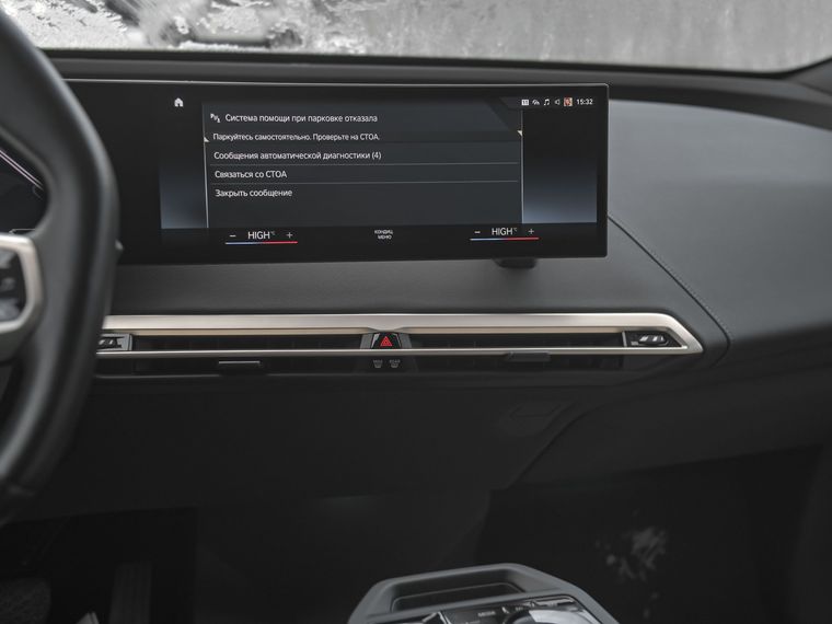 BMW iX 2021 года, 72 305 км - вид 6