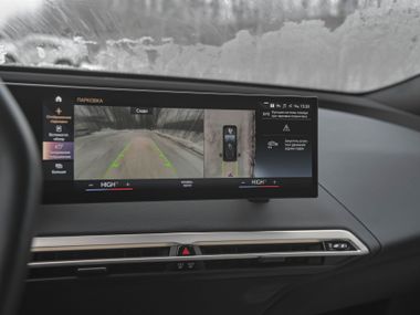 BMW iX 2021 года, 72 305 км - вид 7