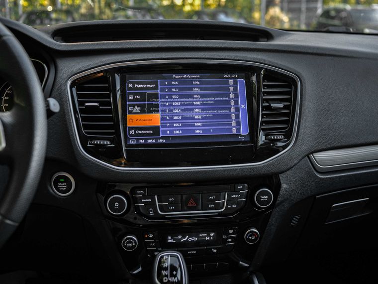Серый Geely Emgrand X7 2019 года | VIN 330000