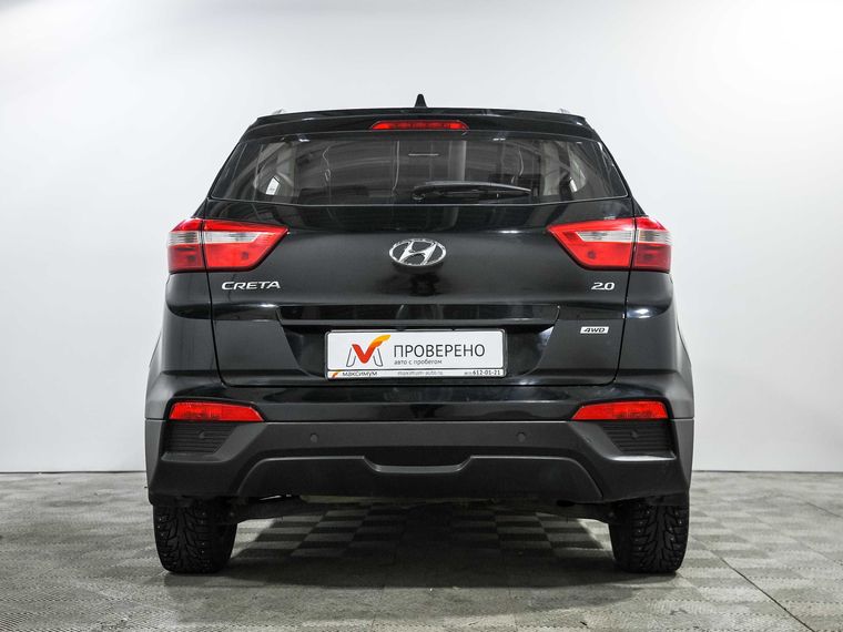 Hyundai Creta 2020 года, 84 676 км - вид 7