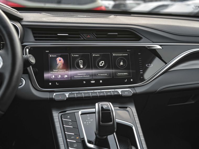 Серый Geely Atlas Pro 2022 года | VIN 907787