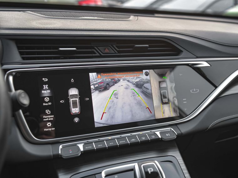 Серый Geely Atlas Pro 2022 года | VIN 907787