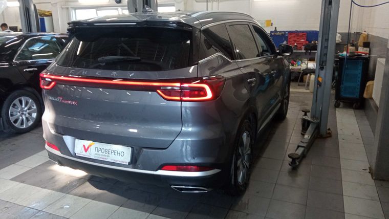 Chery 7 pro max 2023