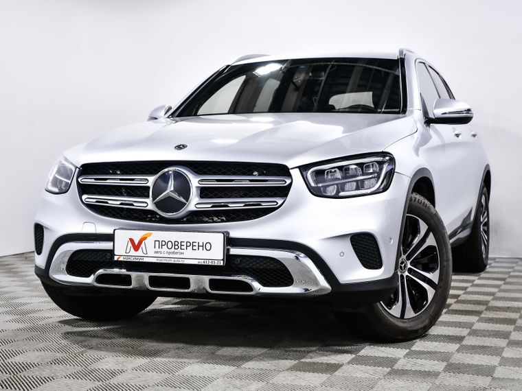 Купить Мерседес Glc 2020 Года