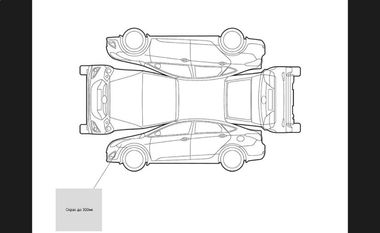 Audi A5 2021 года, 125 724 км - вид 28