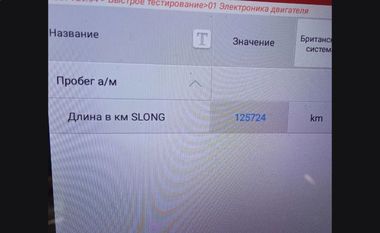 Audi A5 2021 года, 125 724 км - вид 31