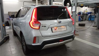 Geely Emgrand X7 2020 года, 69 892 км - вид 4