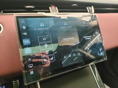 Land Rover Range Rover Evoque 2025 года, 33 км - вид 10