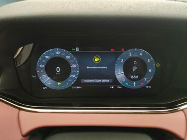 Land Rover Range Rover Evoque 2025 года, 33 км - вид 8
