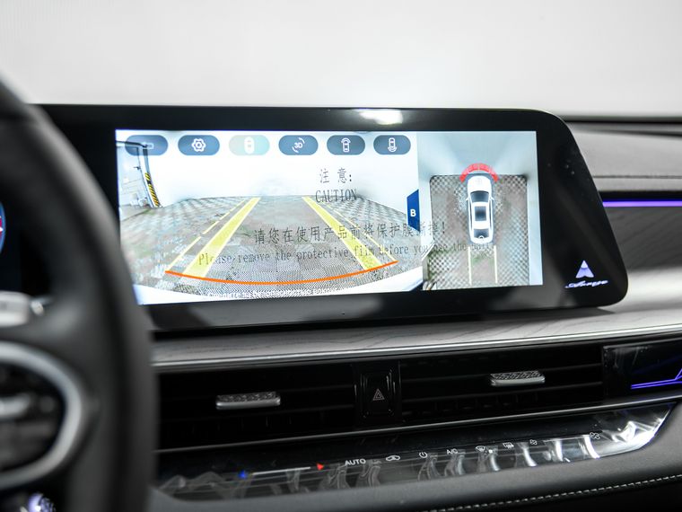 Chery Arrizo 8 2024 года, 20 км - вид 12