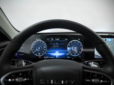 Chery Arrizo 8 2024 года, 20 км - вид 7
