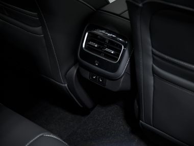 Chery Arrizo 8 2024 года, 20 км - вид 19