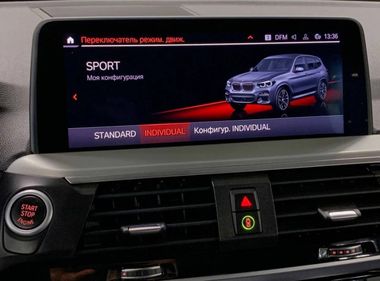 BMW X3 2020 года, 130 189 км - вид 14