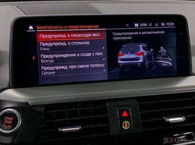 BMW X3 2020 года, 130 189 км - вид 17