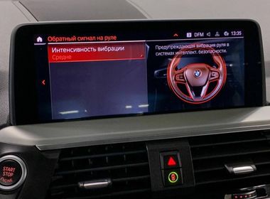 BMW X3 2020 года, 130 189 км - вид 15