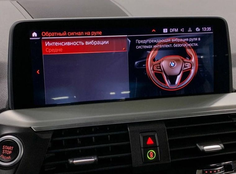 BMW X3 2020 года, 130 189 км - вид 15