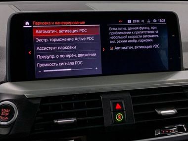 BMW X3 2020 года, 130 189 км - вид 18