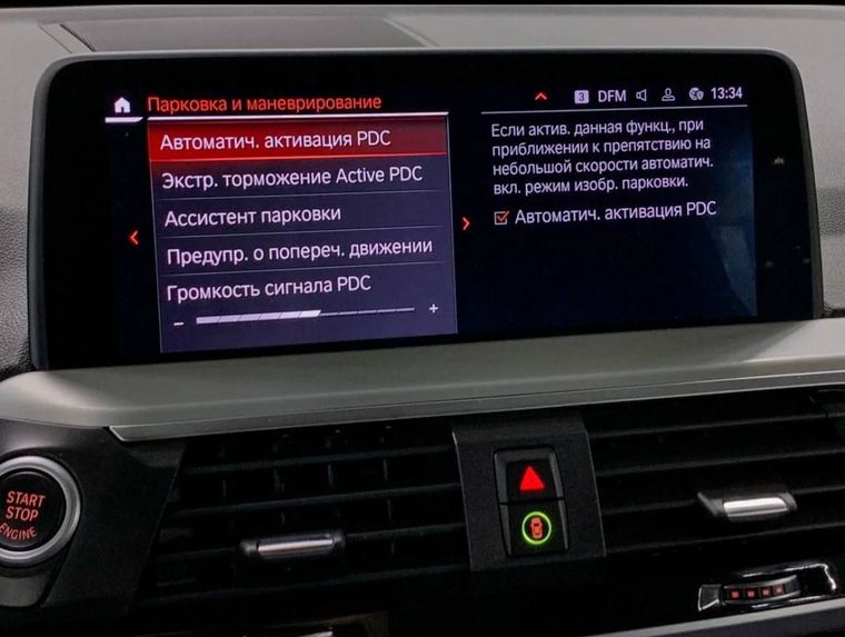 BMW X3 2020 года, 130 189 км - вид 18