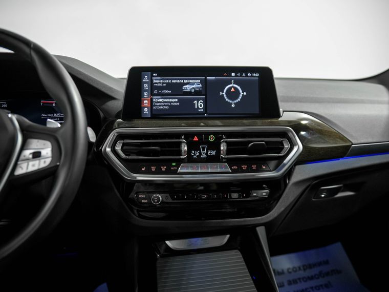 BMW X3 2023 года, 36 238 км - вид 12