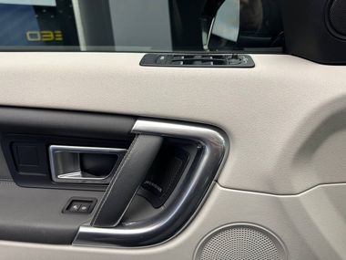 Land Rover Discovery Sport 2018 года, 67 875 км - вид 18