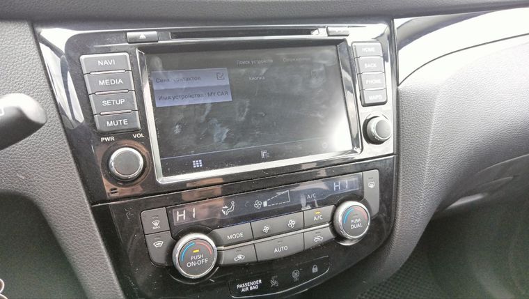 Nissan Qashqai 2018 года, 115 062 км - вид 10