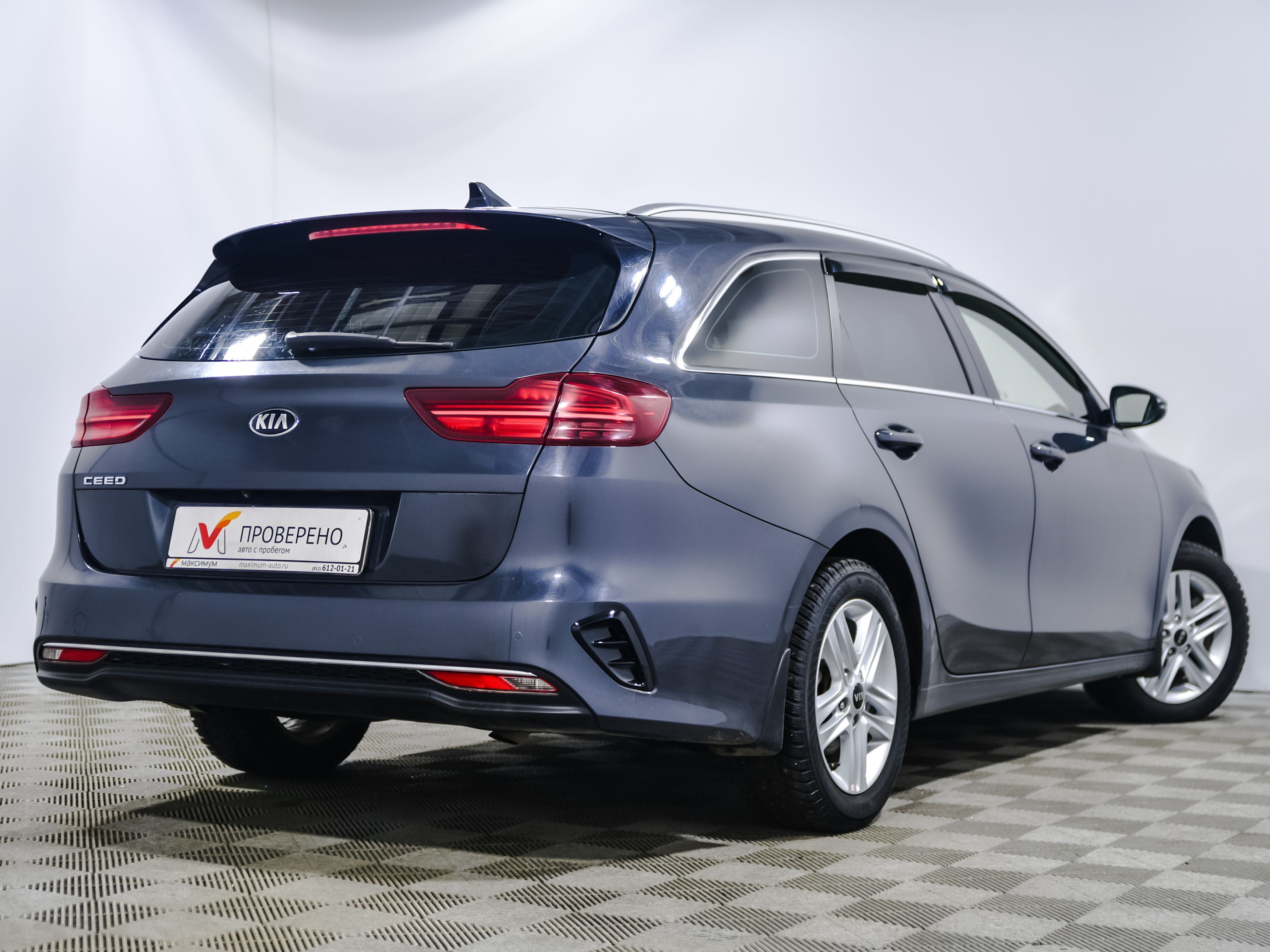 Kia Ceed 2020 года с пробегом 81150 км - купить Серый Универсал в  Санкт-Петербурге | Цена, характеристики, фото