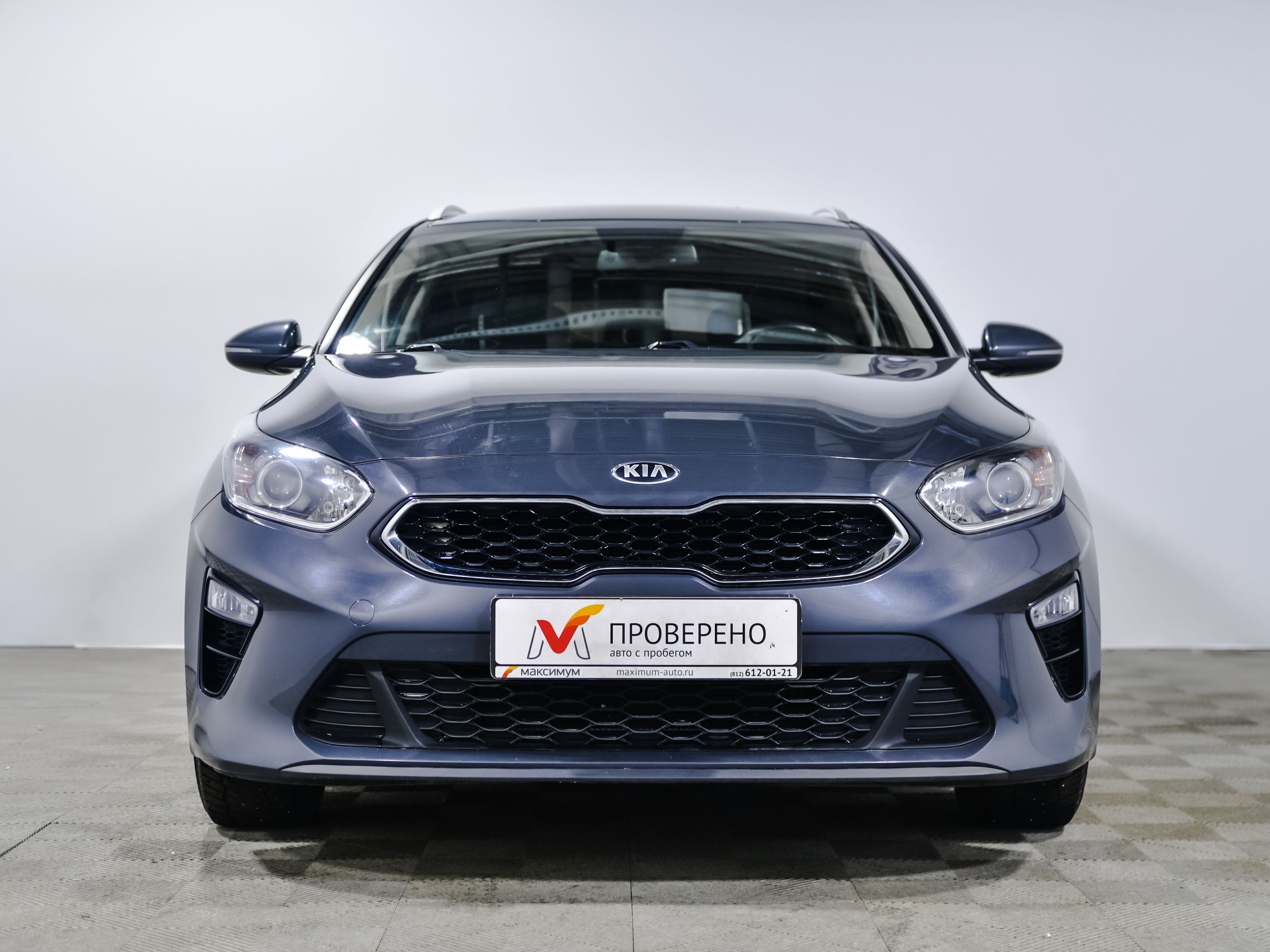 Kia Ceed 2020 года с пробегом 81150 км - купить Серый Универсал в Санкт- Петербурге | Цена, характеристики, фото