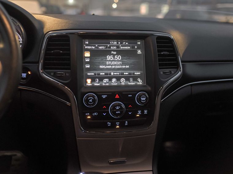 Jeep Grand Cherokee 2014 года, 140 990 км - вид 8