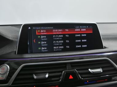 BMW 7 серия 2017 года, 183 073 км - вид 17