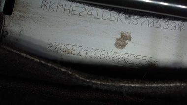 Hyundai Sonata 2019 года, 271 580 км - вид 39