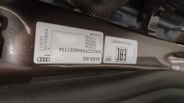 Audi A5 2017 года, 151 160 км - вид 29