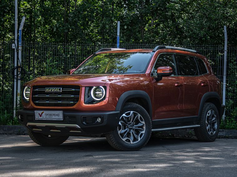 Haval Dargo