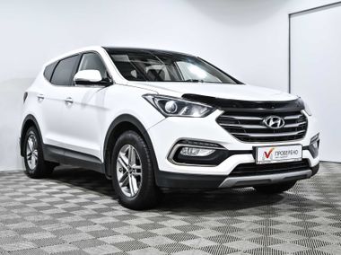 Hyundai Santa Fe 2017 года, 74 709 км - вид 4