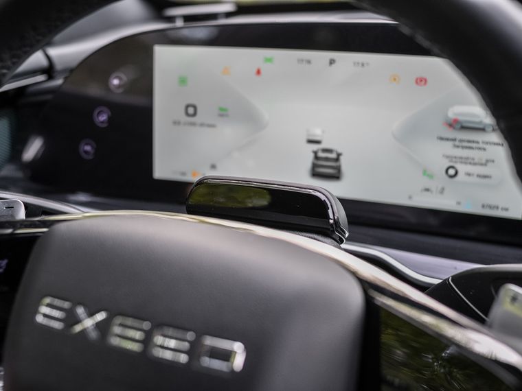 Exeed RX 2023 года, 67 627 км - вид 6