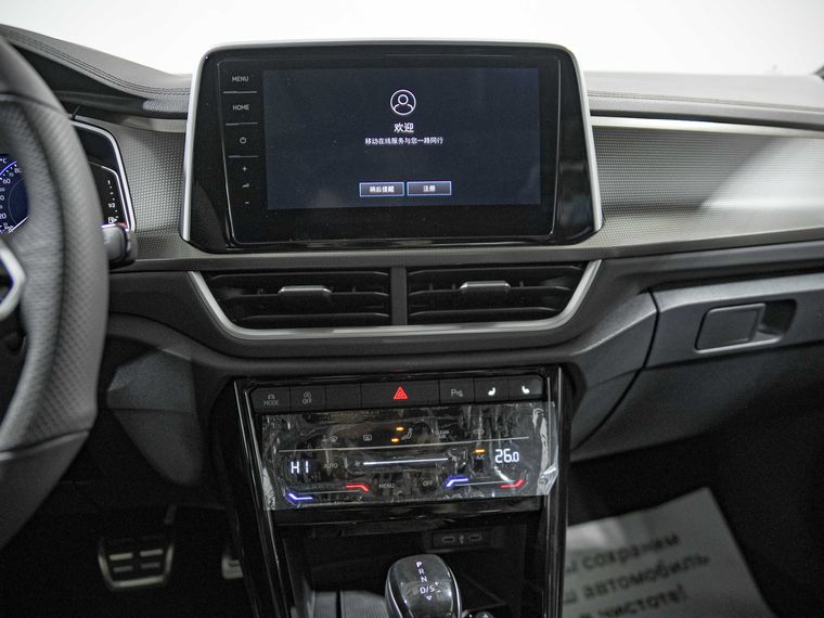 Volkswagen T-Roc 2024 года, 46 км - вид 10