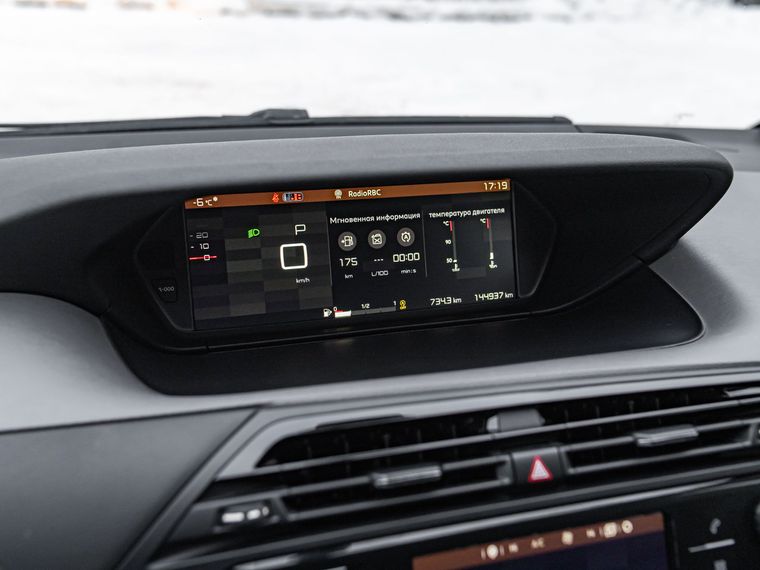 Citroen Grand C4 Picasso 2016 года, 144 884 км - вид 5