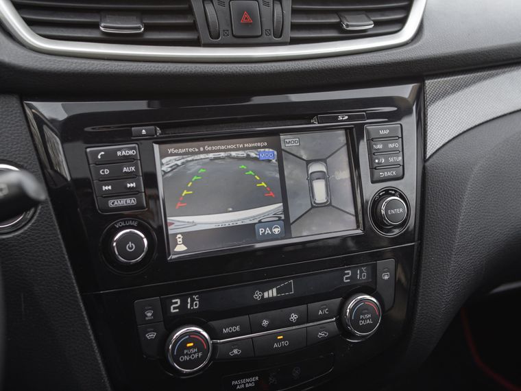 Nissan X-Trail 2018 года, 172 959 км - вид 10
