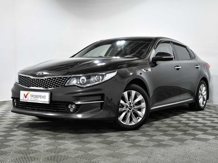 KIA Optima 2017 года, 118 651 км - вид 3