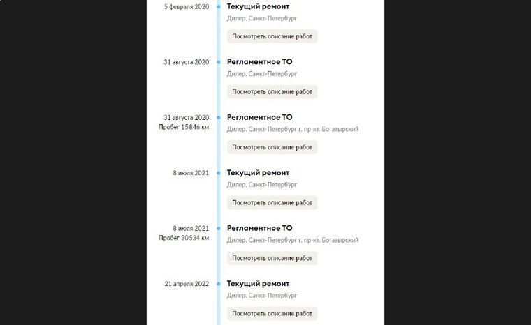 УАЗ Patriot 2019 года, 60 113 км - вид 22