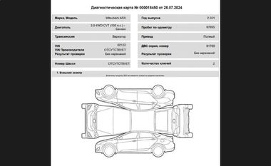 Mitsubishi ASX 2021 года, 97 895 км - вид 19