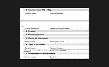 Mitsubishi ASX 2021 года, 97 895 км - вид 20