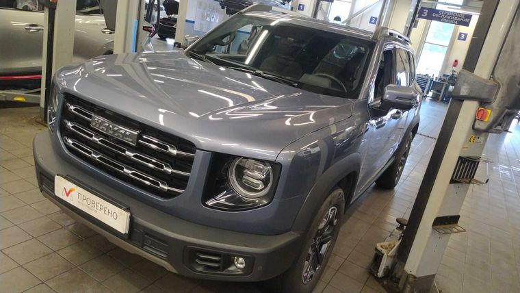 Haval Dargo