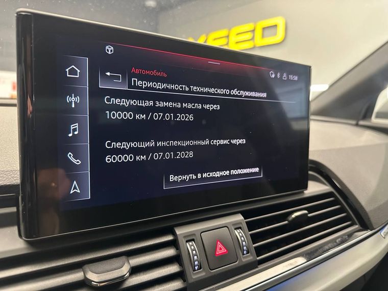 Audi Q5 2021 года, 90 918 км - вид 14