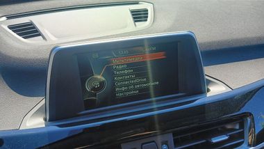 BMW X1 2017 года, 95 575 км - вид 10