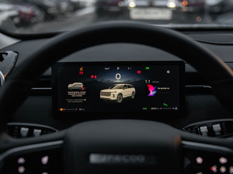 Jaecoo J7 2023 года, 22 802 км - вид 5