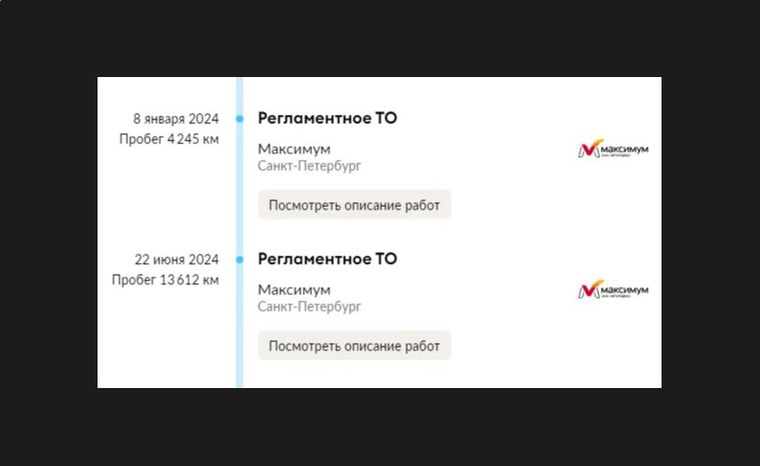 Changan Lamore 2023 года, 19 838 км - вид 28